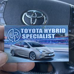 Prius Battery