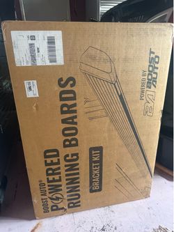 Powered running boards