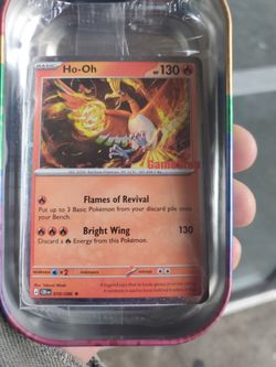 Ho-oh Promo card GAMESTOP