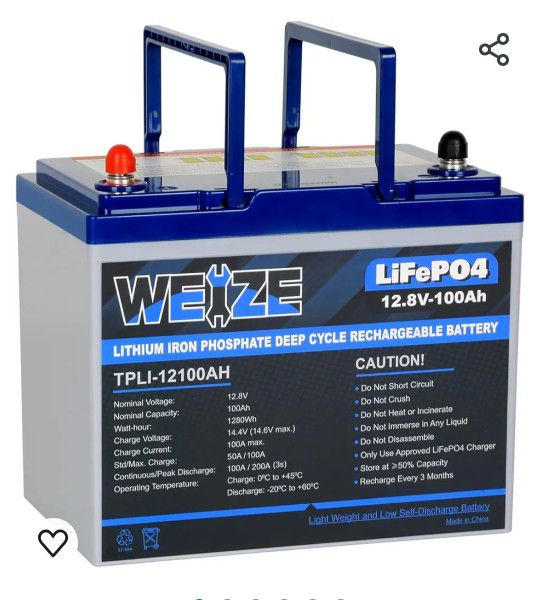 WEIZE 12V LITHIUM CAR BATTERY 