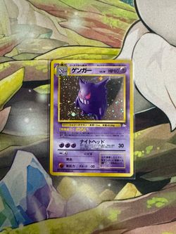 Japanese Vintage Pokémon Card