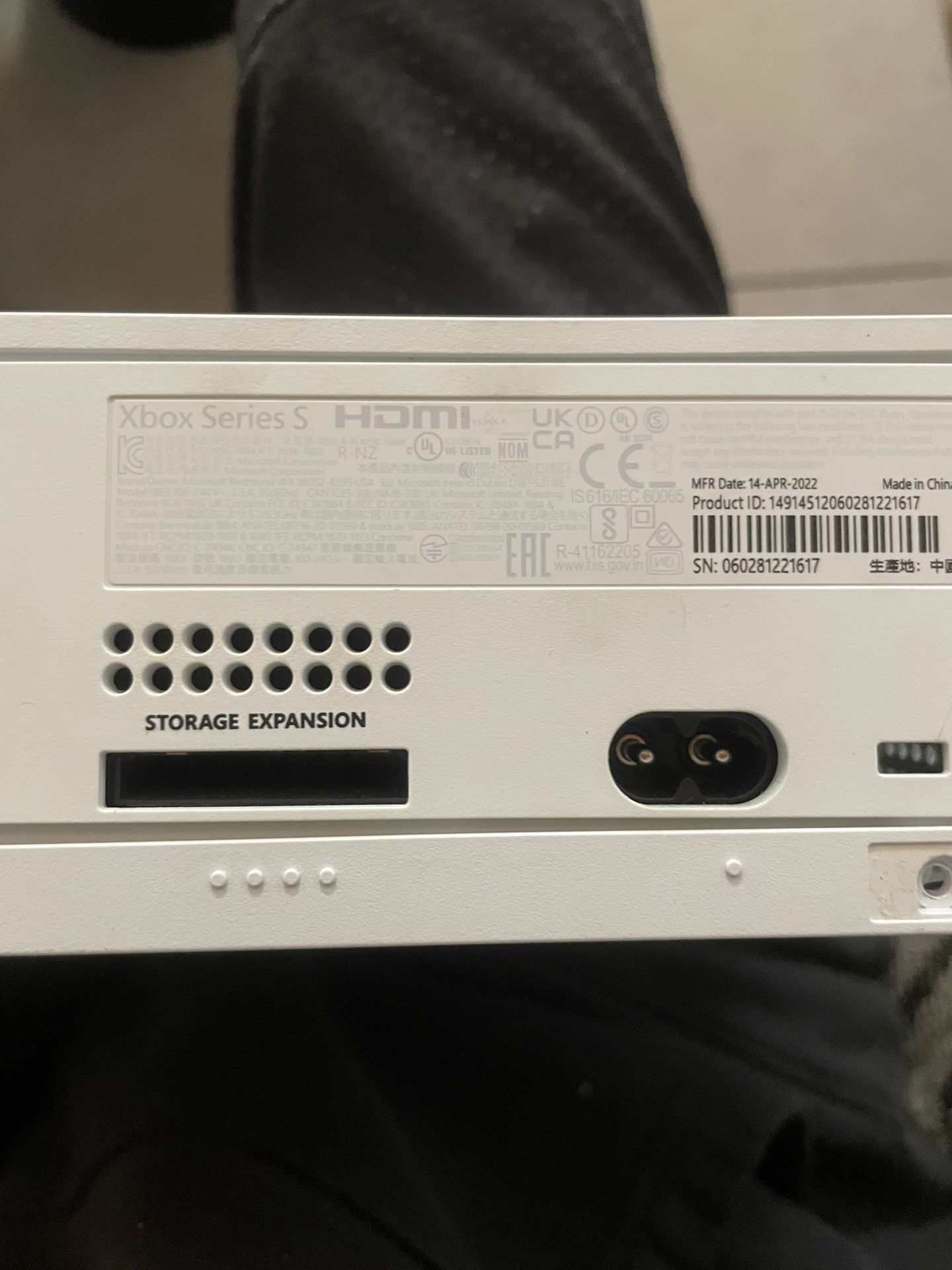 Xbox Series S