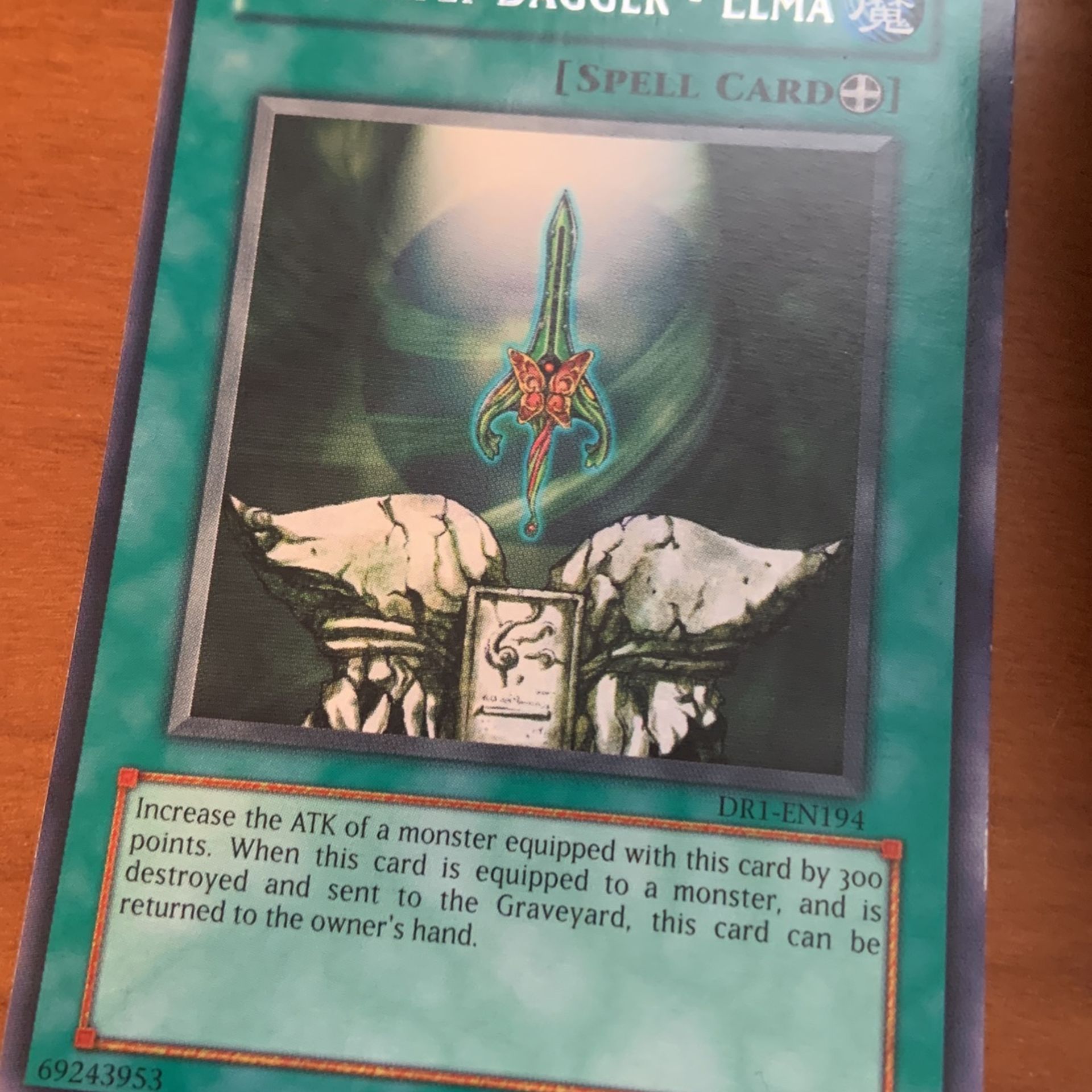 Very Rare Yugioh Cards