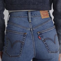 Ribcage Bells Flare Leg Jeans 👖 