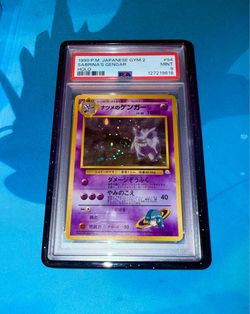 POKEMON SABRINAS GENGAR PSA 9 BANNED ART JP SWIRL