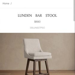 (3) ARHAUS LUNDEN BAR STOOL  MINT CONDITION: LIKE RH RESTORATION HARDWARE Retail $760