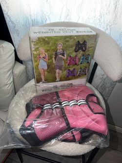 12 lbs vest