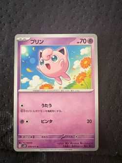 Jiggly puff pokemon card