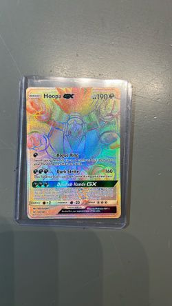 Hoops gx 187/181 lp