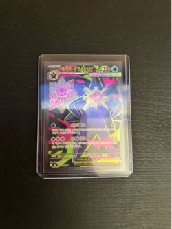 Japanese mega starmie ex