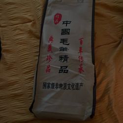 Beautiful New Chinese Calligraphy  Set 