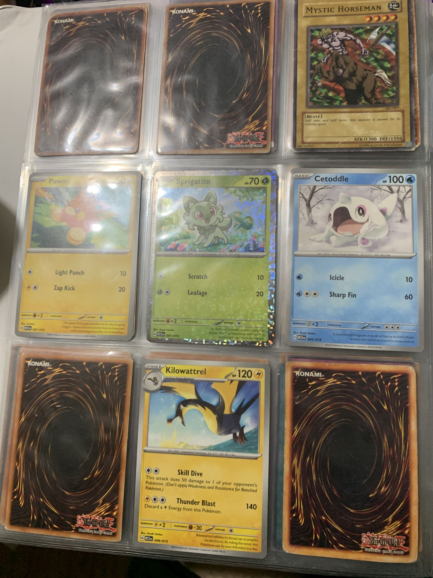 Yugioh cards