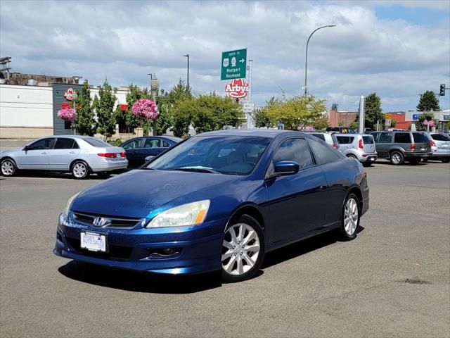 2006 Honda Accord Cpe