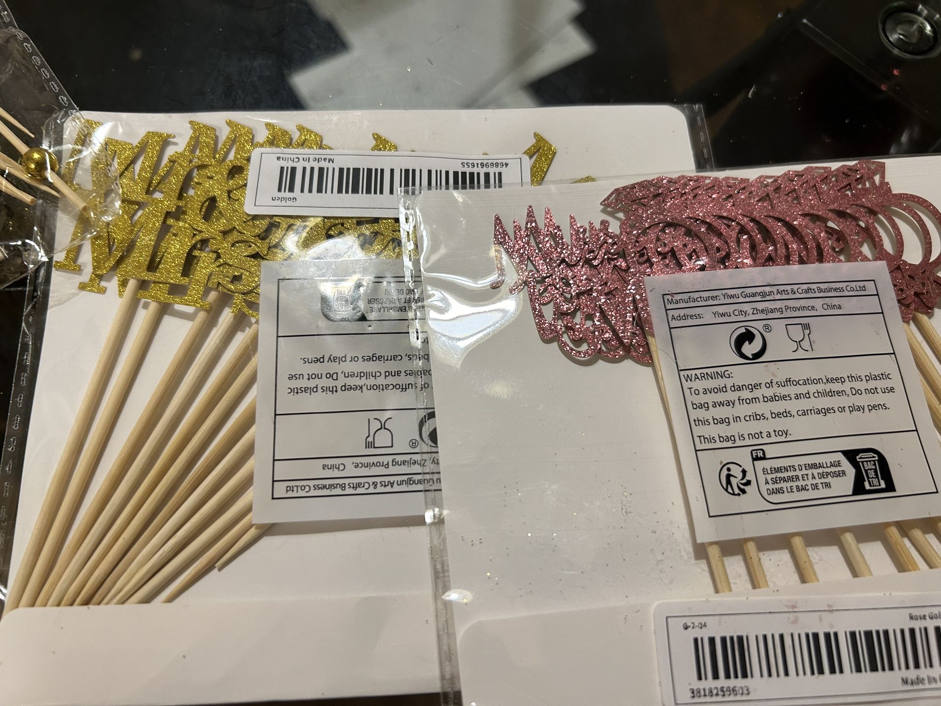 Party Accessories 