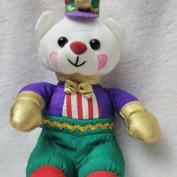 Avon Vintage 1994 Circus Band Bear Plushy 7" Tall