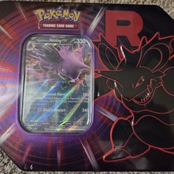 Pokemon Destined Rivals Tin