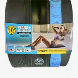 GOLD’S GYM PLANK AND AB STATION (SALE)