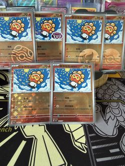 Pokemon Chinese Gem 6 CBB6C - Castform