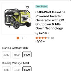 RYOBI GENERATOR- INVERTER