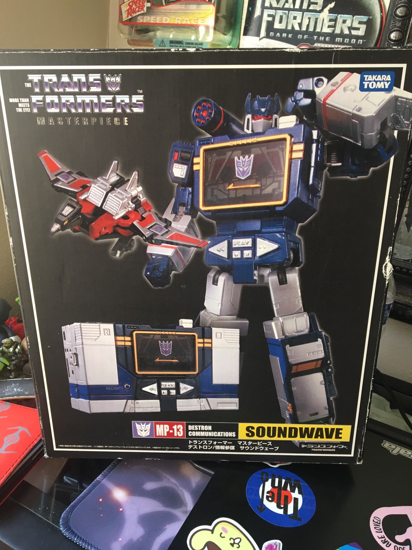 Transformers Masterpiece MP13 Soundwave