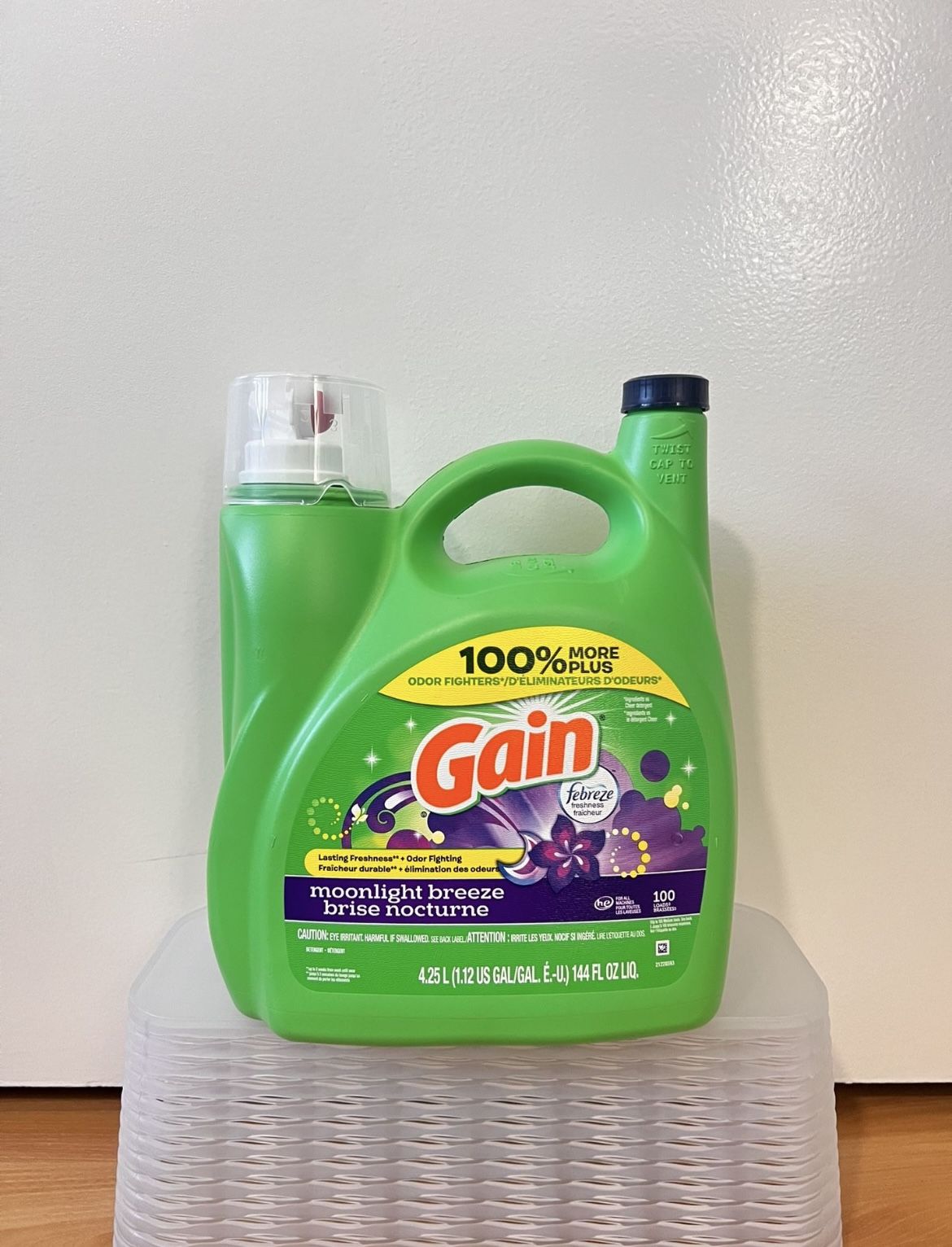 Gain Detergent
