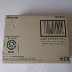 S.H. Figuarts Legendary Super Saiyan Goku -GENKIDAMATSURI EDITION-