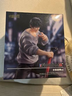 SEGA-FIGURIZMα Jujutsu Kaisen Toji Fushiguro Encounter Figure