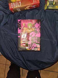 Sh Figuarts Broly 2014 2016 2018