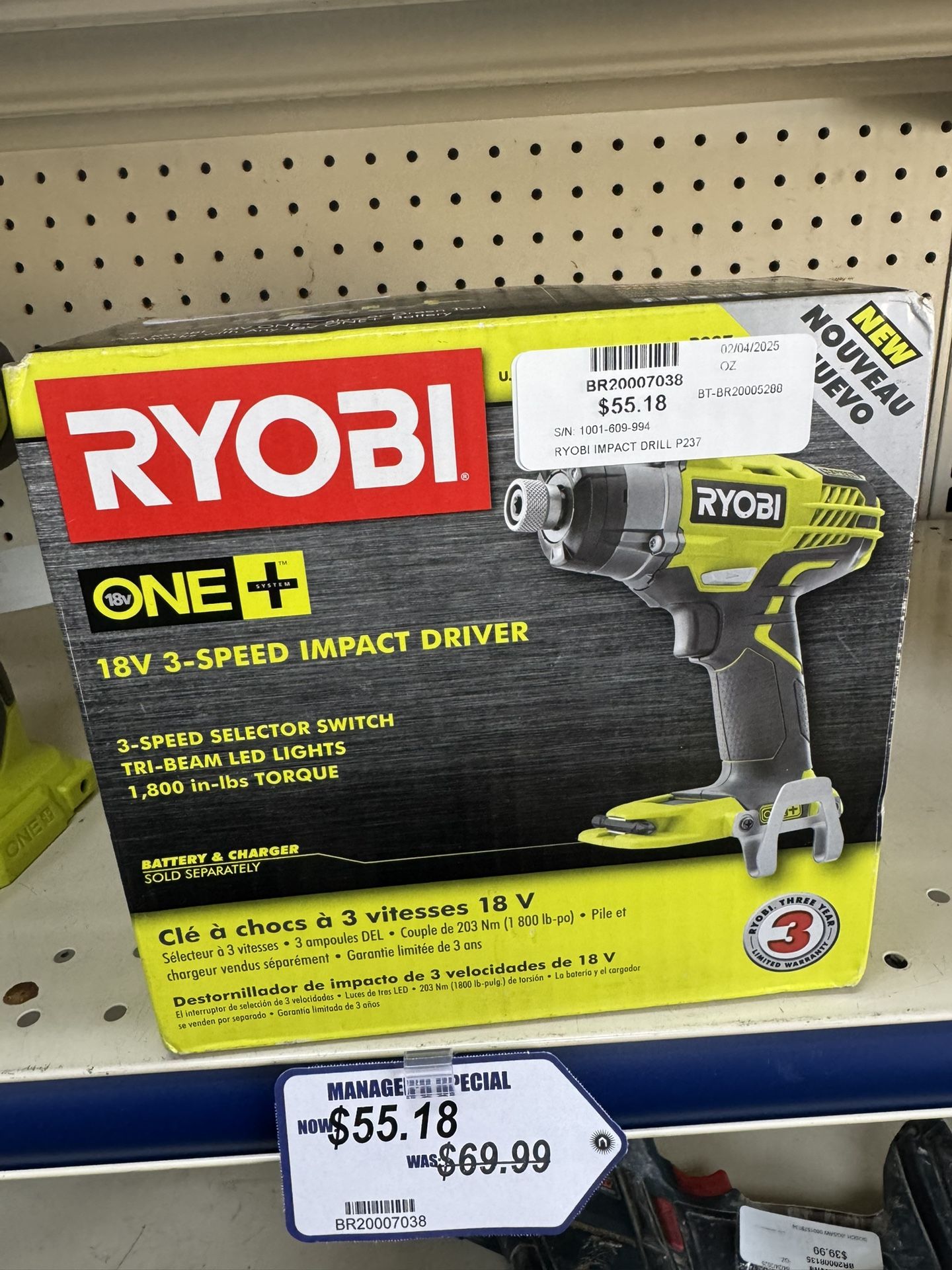 Ryobi Impact Drill