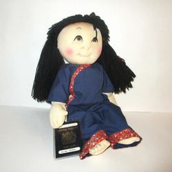 1984 Rice Paddy Babies Soft Sculpture Doll with Passport