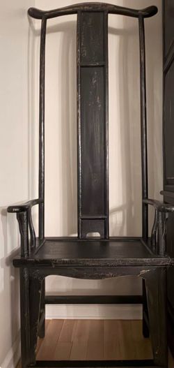 Arhaus Ming Dynasty Chair