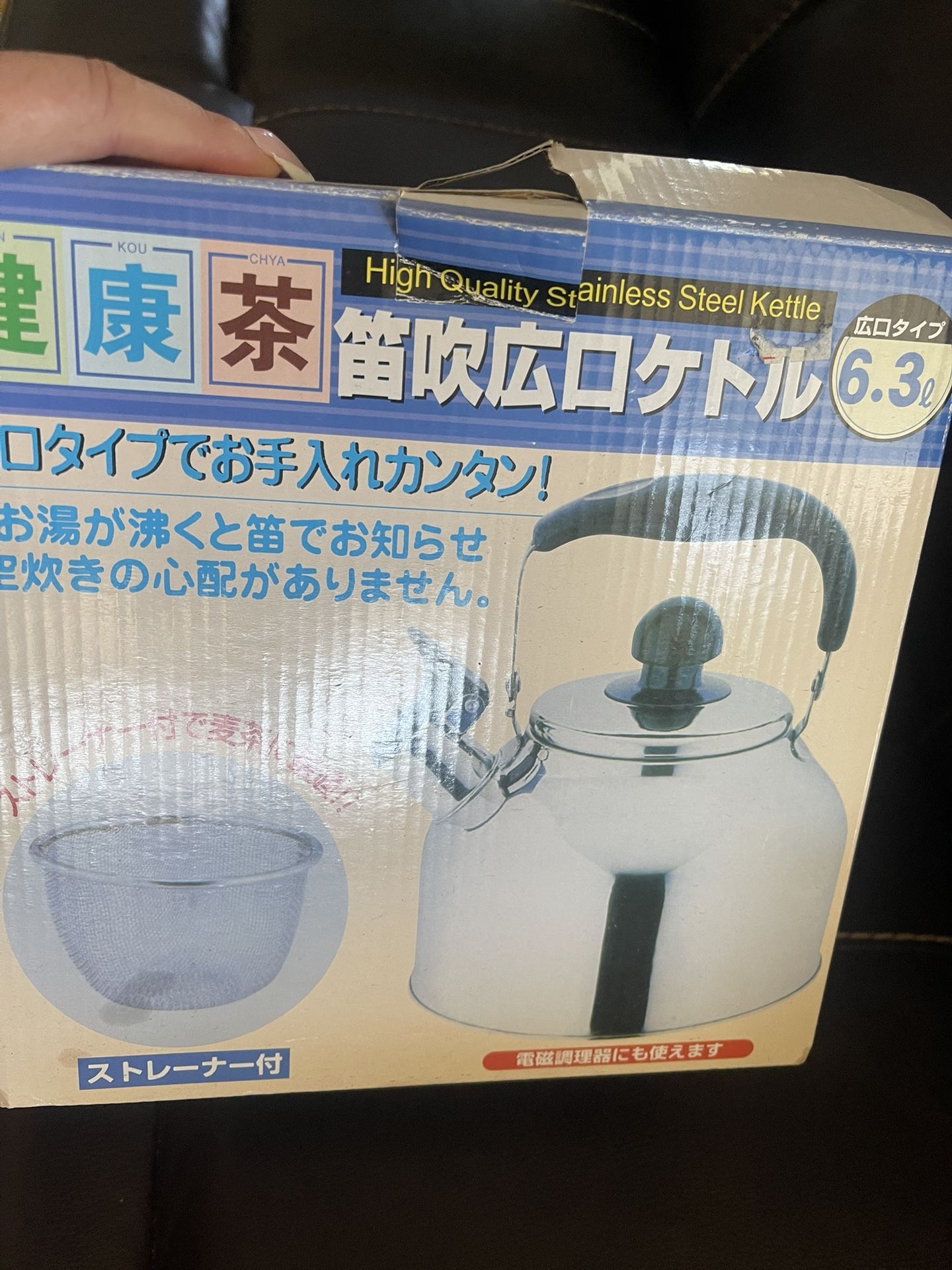 Tea Kettle Para Tea O Cafe