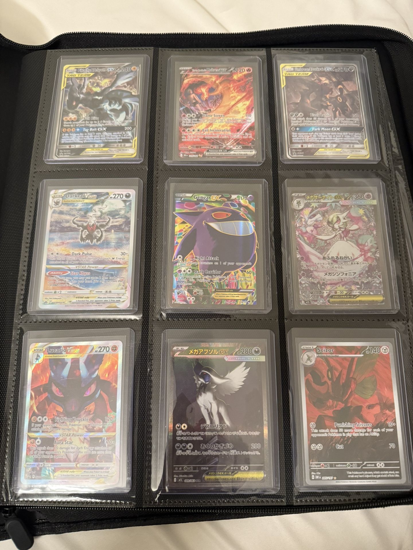 Pokemon Singles