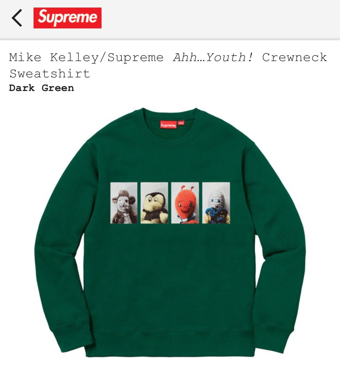 Supreme x Mike Kelley Ahh Youth Crewneck