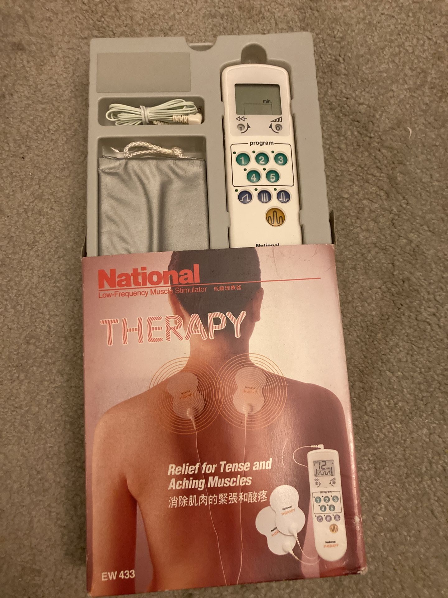 National Muscle Stimulator/massage Machine 