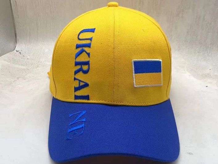 Ukraine Baseball Cap , Ukrainian Symbol. Profit to UK people ! Ukraine flag