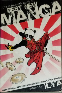 Manga Book Japanese Anime Based Volume See Photo AA2 #SHOP13