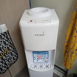 Primo water dispenser 