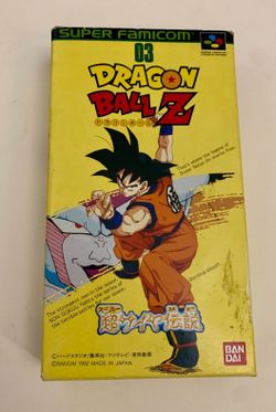 Dragon Ball Z Legend of the Super Saiyan