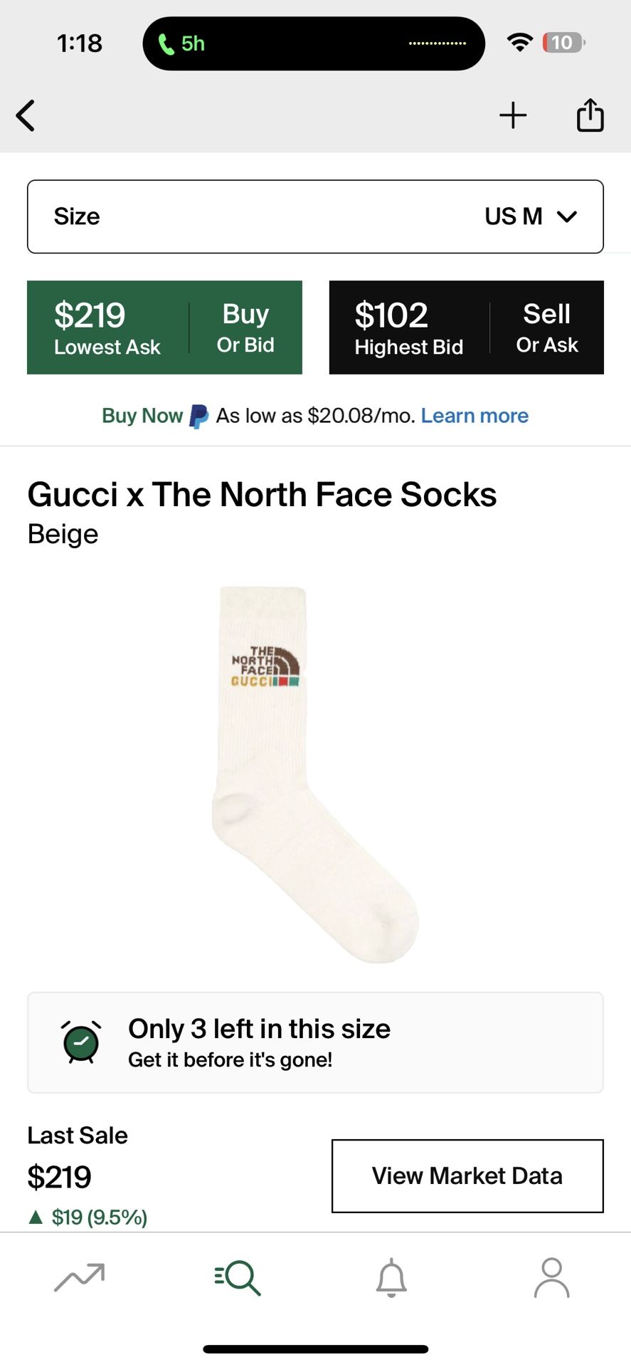 Gucci Northface Socks