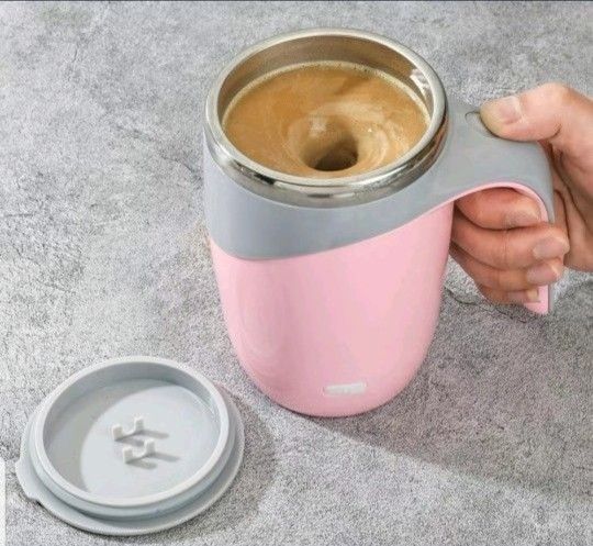 BRAND NEW EXCLUSIVE STIRRING MUG....VERY EXCLUSIVE MUG