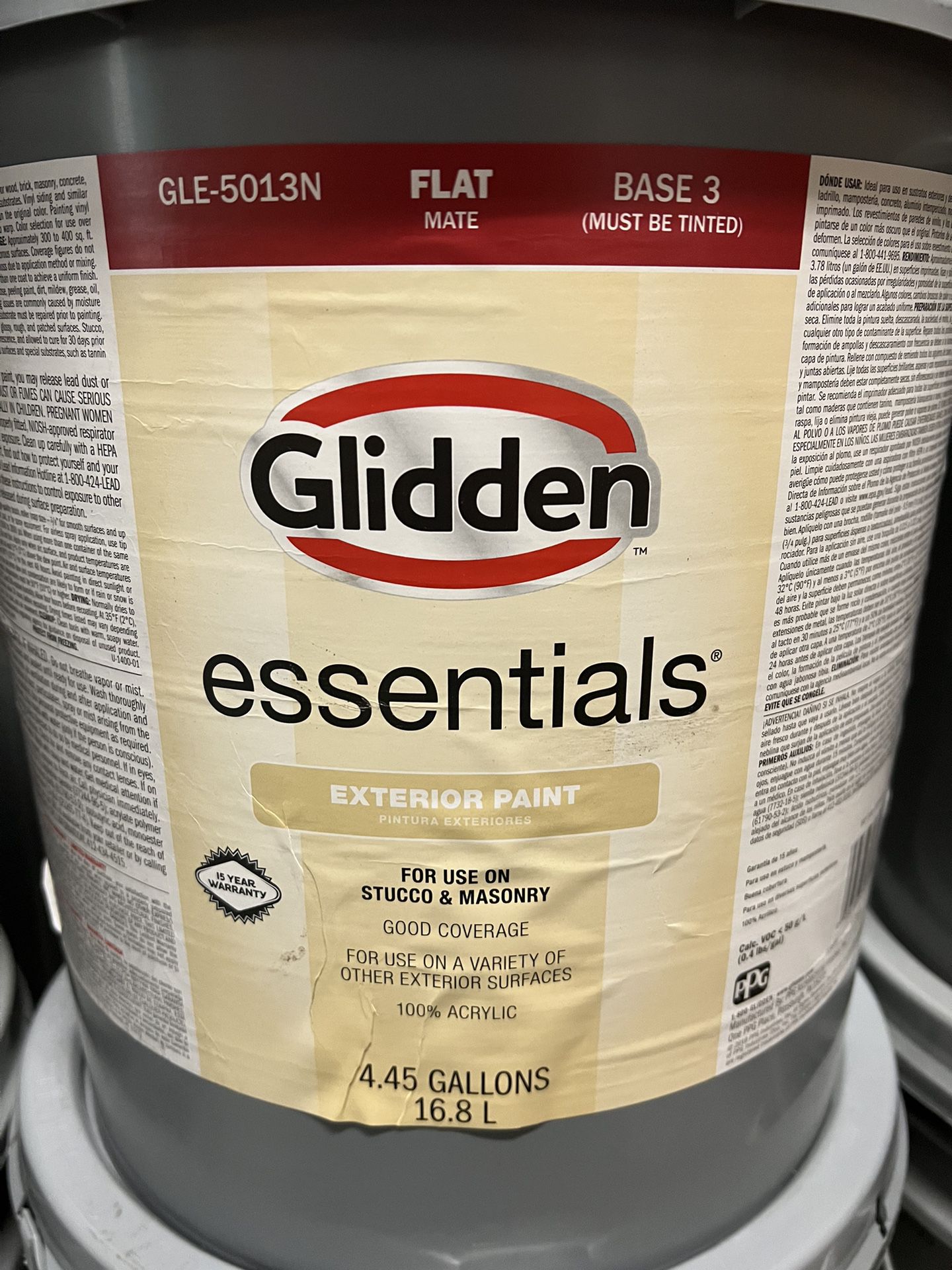 Item Dashboard Glidden Essentials (Brand 5-gal. Mostly Metal PPG1036-7