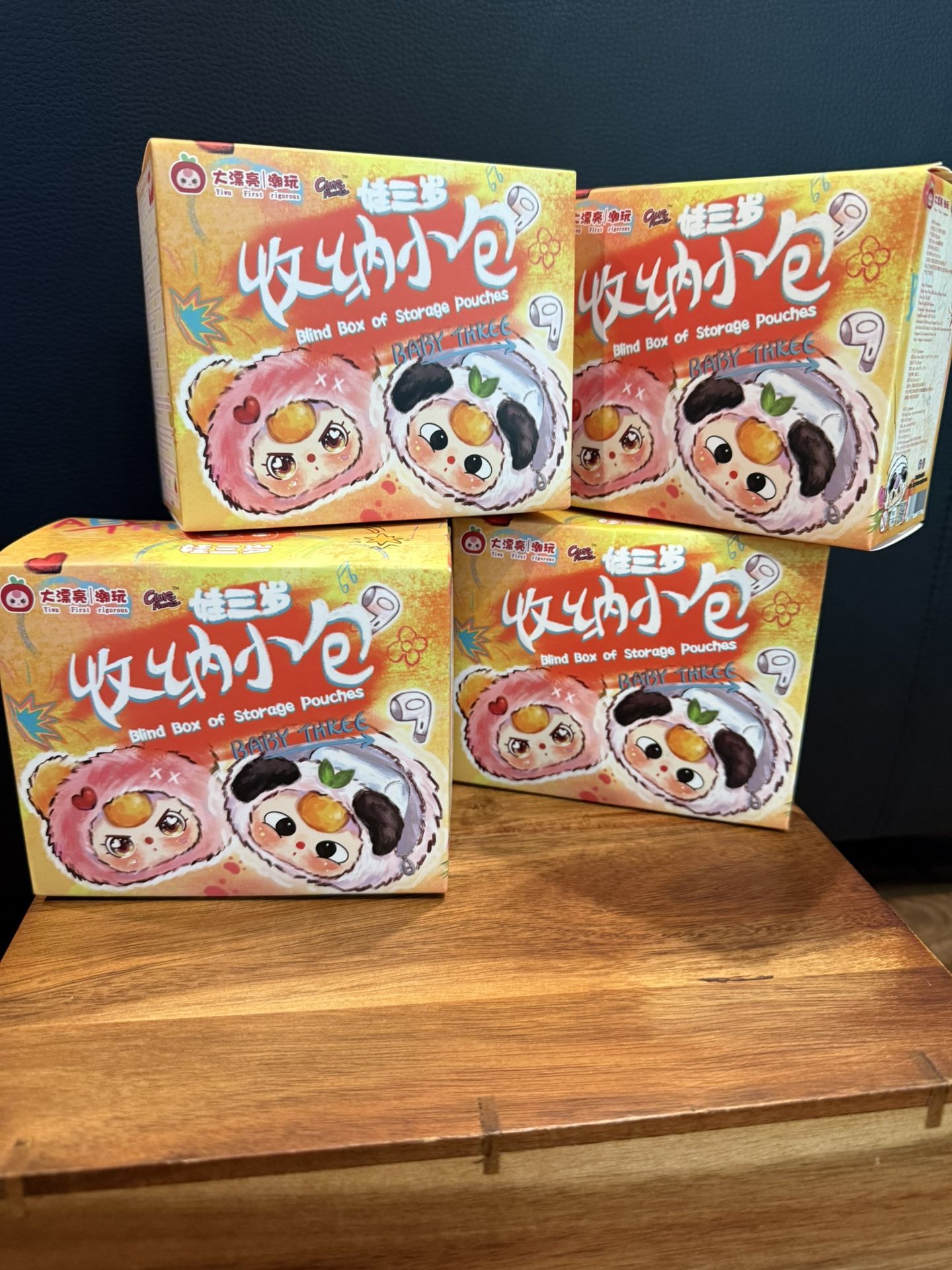 Baby Three Storage Pouche Blind Box SEALED