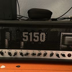 EVH 5150 Iconic 80w Guitar Amp Head
