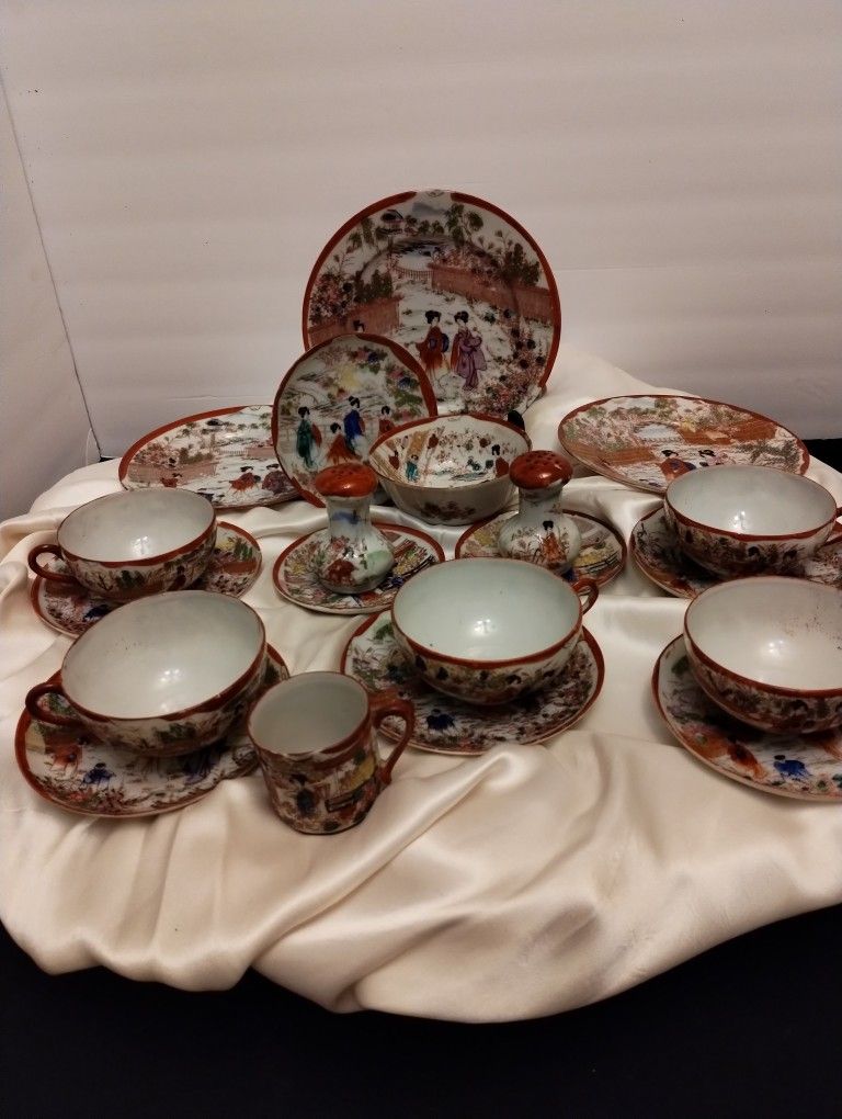 Chinese Vintage Tea Set