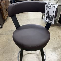 Swivel Stool 