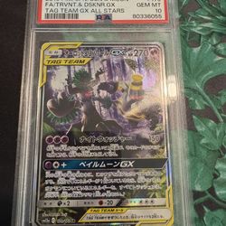 2019 Pokemon Japanese Trevenant & Dusknoir GX Tag Team All Stars 179/173 PSA 10