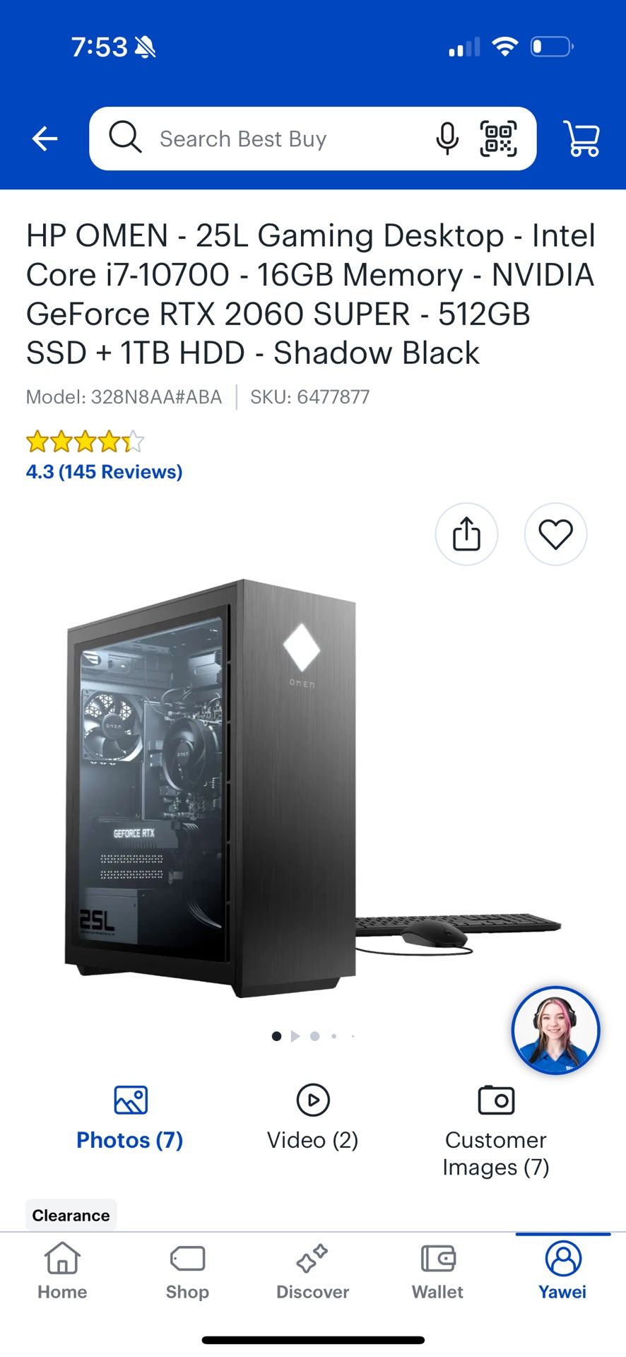 HP OMEN Gaming Desktop