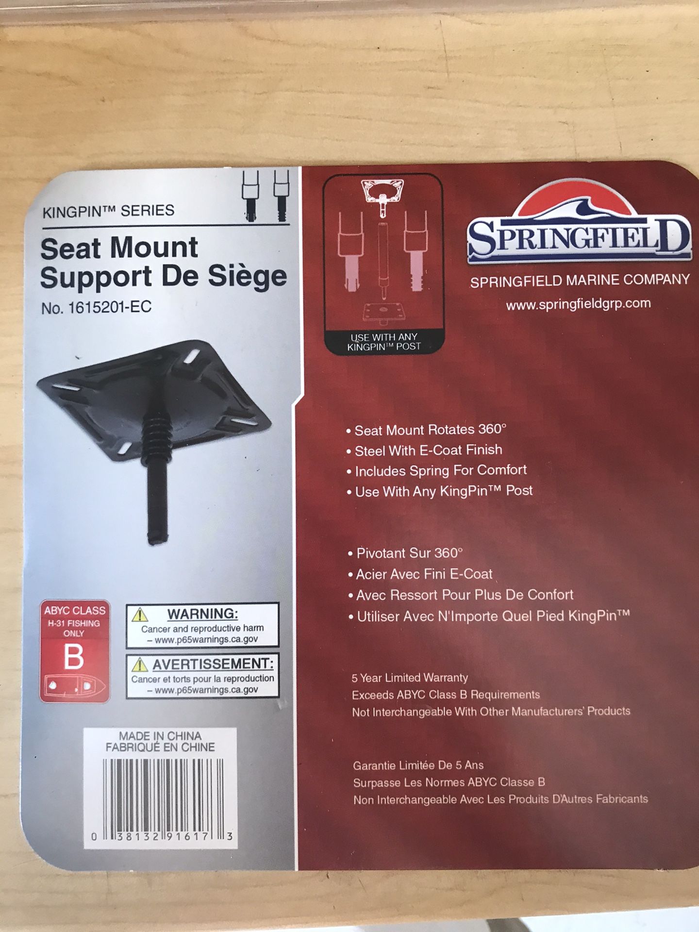 Springfield Kingpin Seat Base / Mount