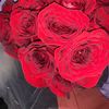 Lovelyget$